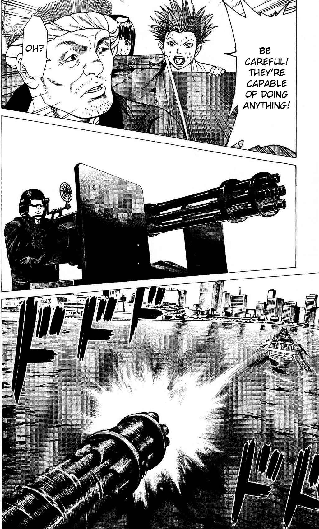 Page 26 Chapter 22 Creature!