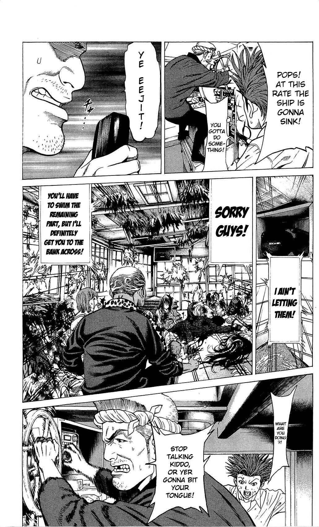 Page 30 Chapter 22 Creature!