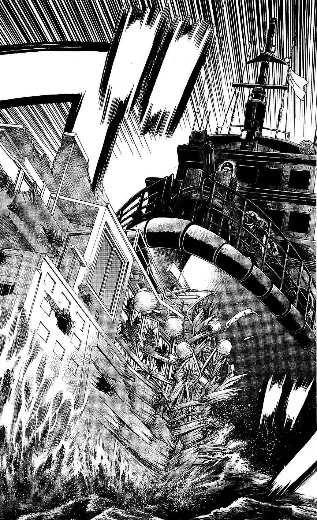 Page 33 Chapter 22 Creature!