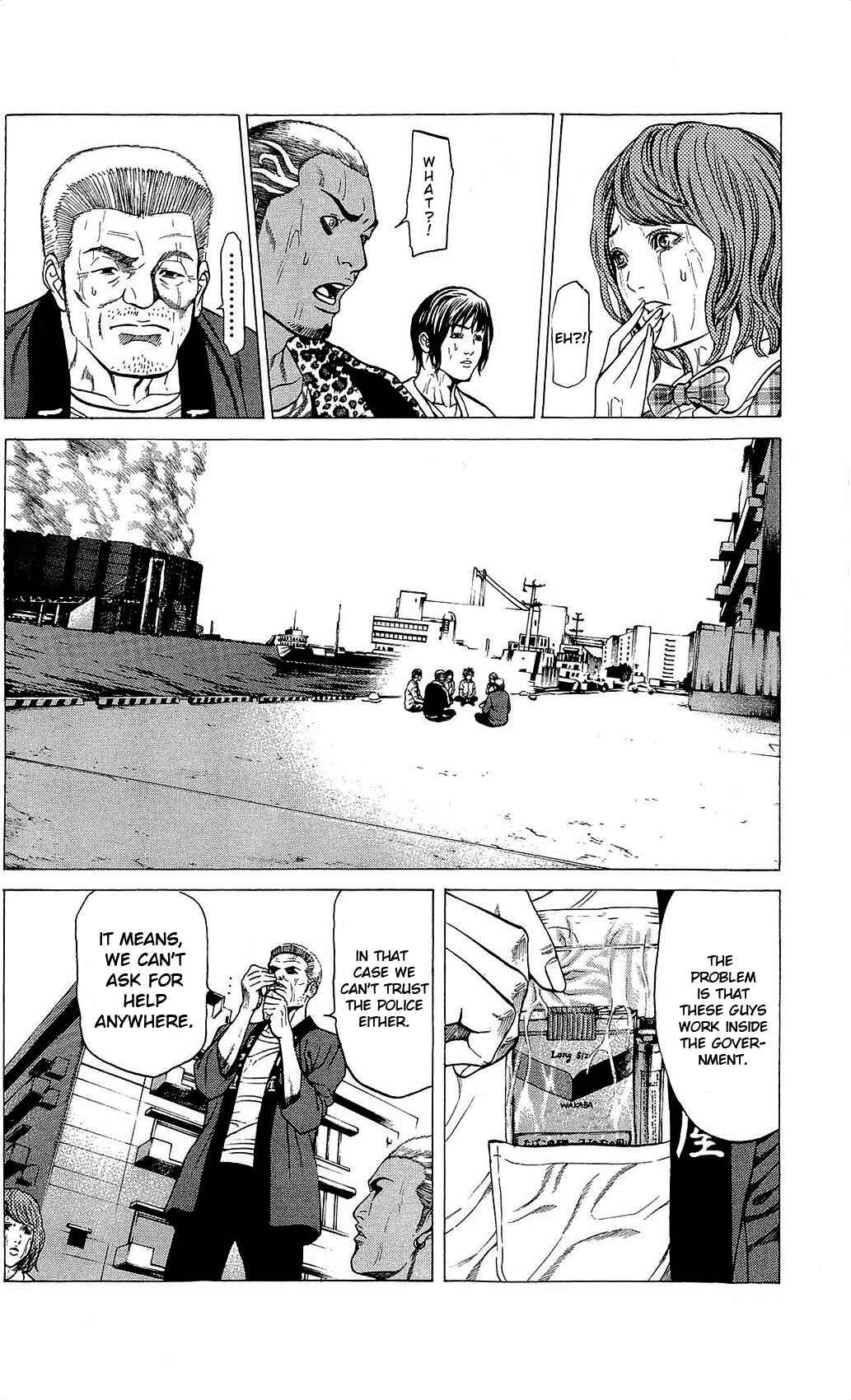 Page 39 Chapter 22 Creature!