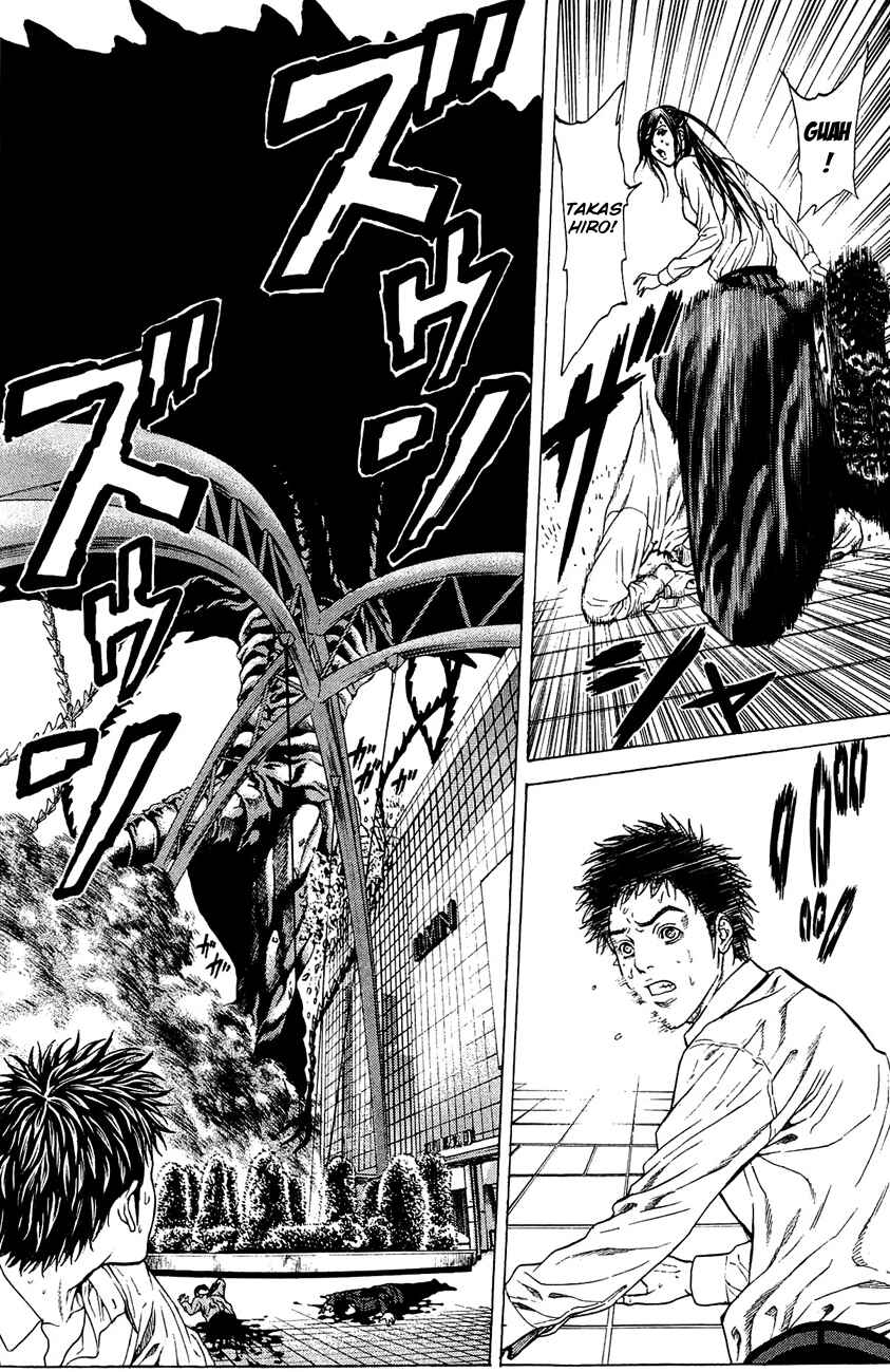 Page 12 Chapter 4 Creature!