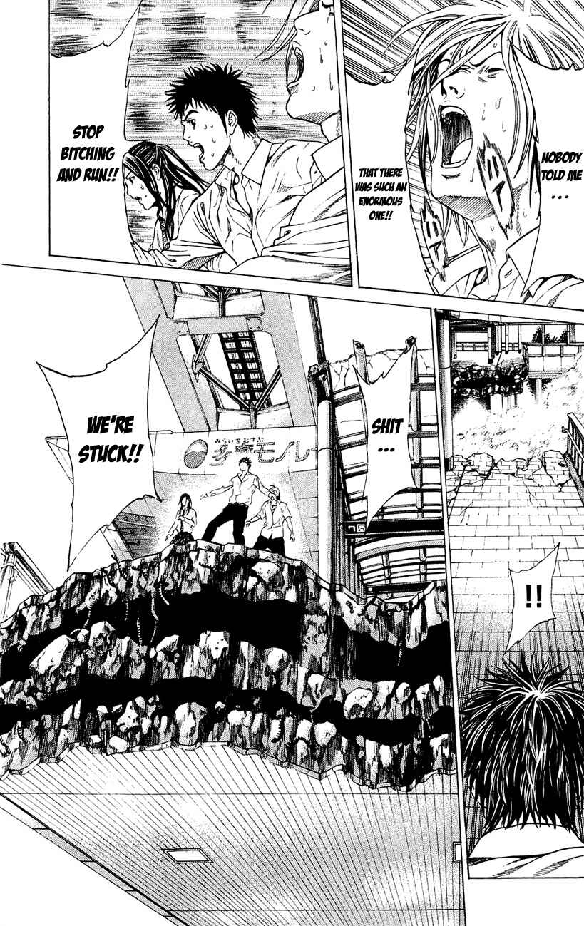 Page 14 Chapter 4 Creature!