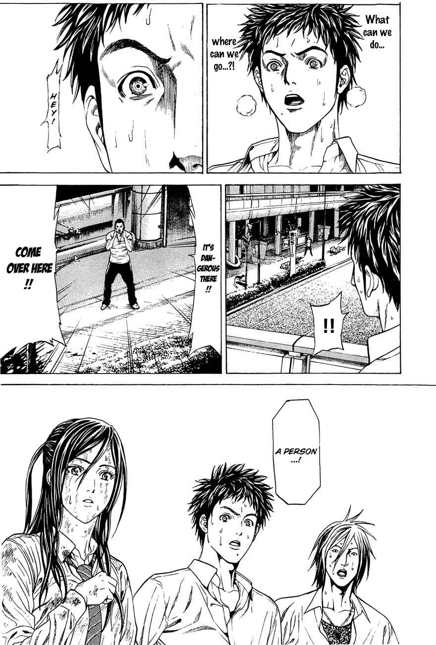 Page 15 Chapter 4 Creature!