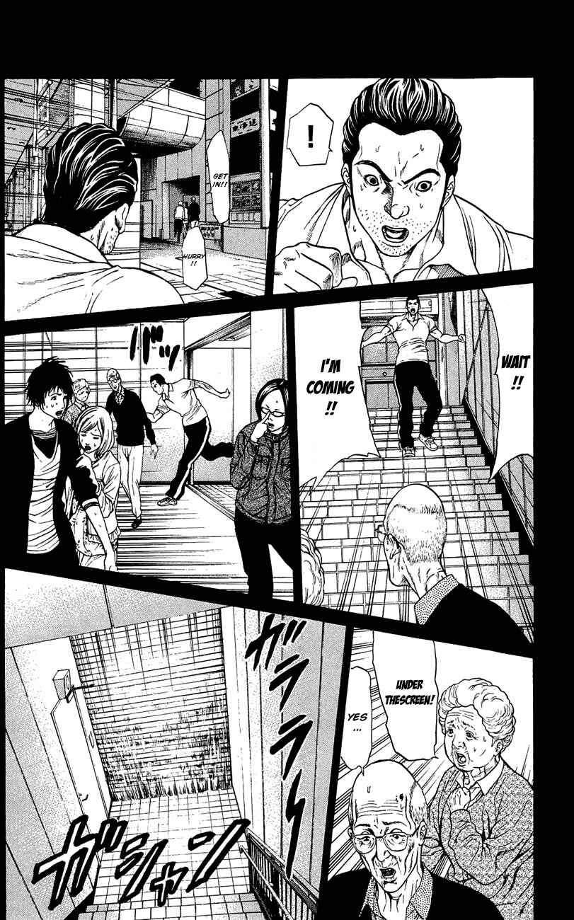 Page 30 Chapter 4 Creature!