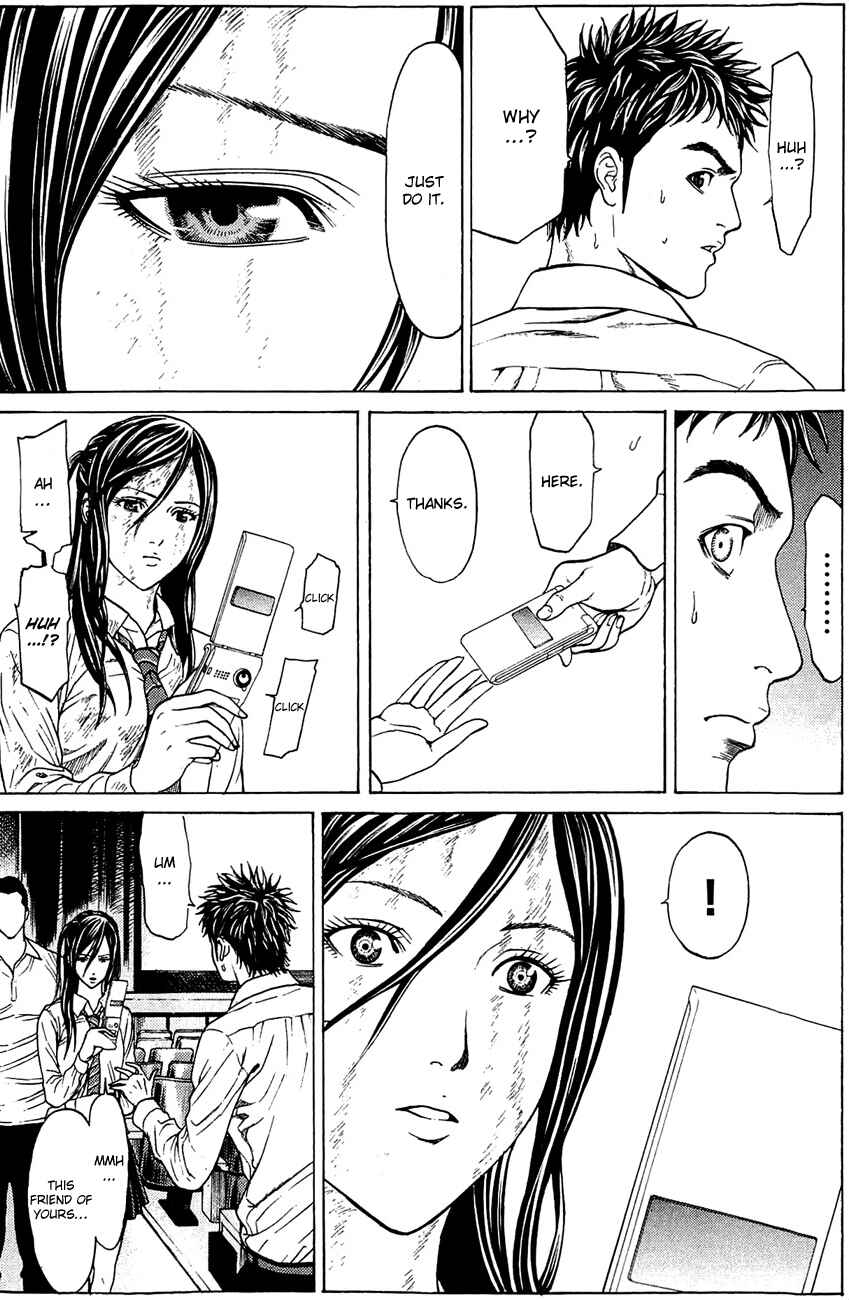 Page 38 Chapter 4 Creature!