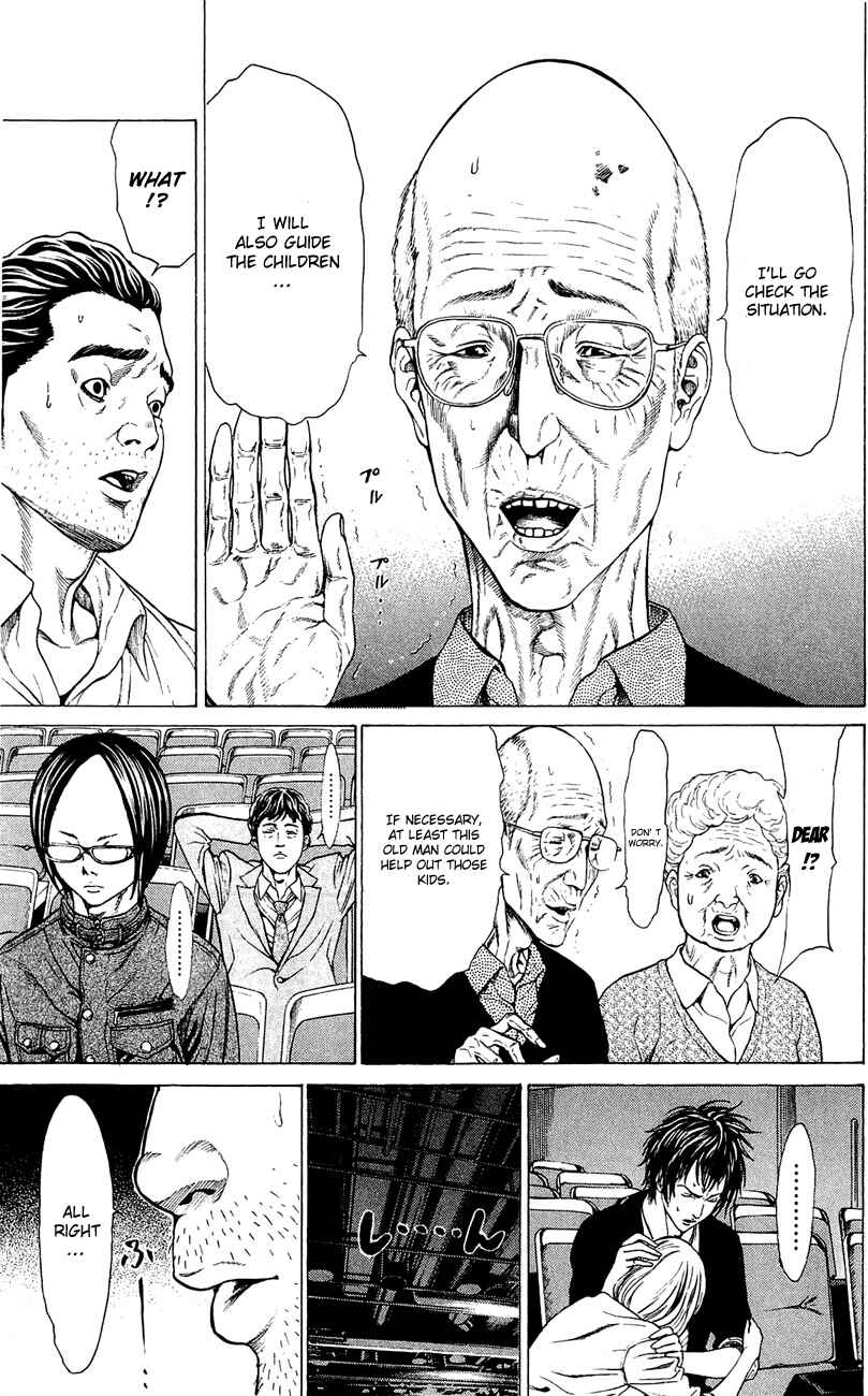 Page 45 Chapter 4 Creature!