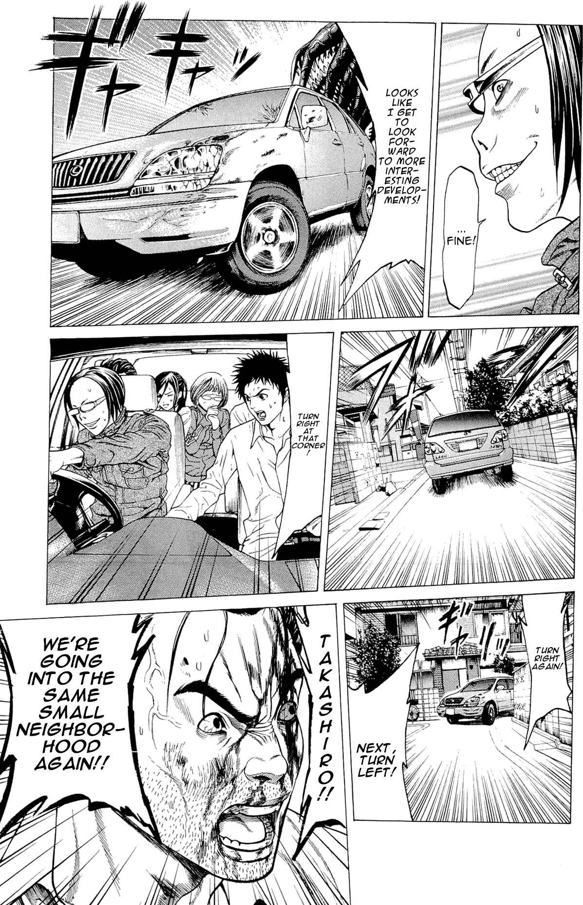 Page 21 Chapter 11 Creature!