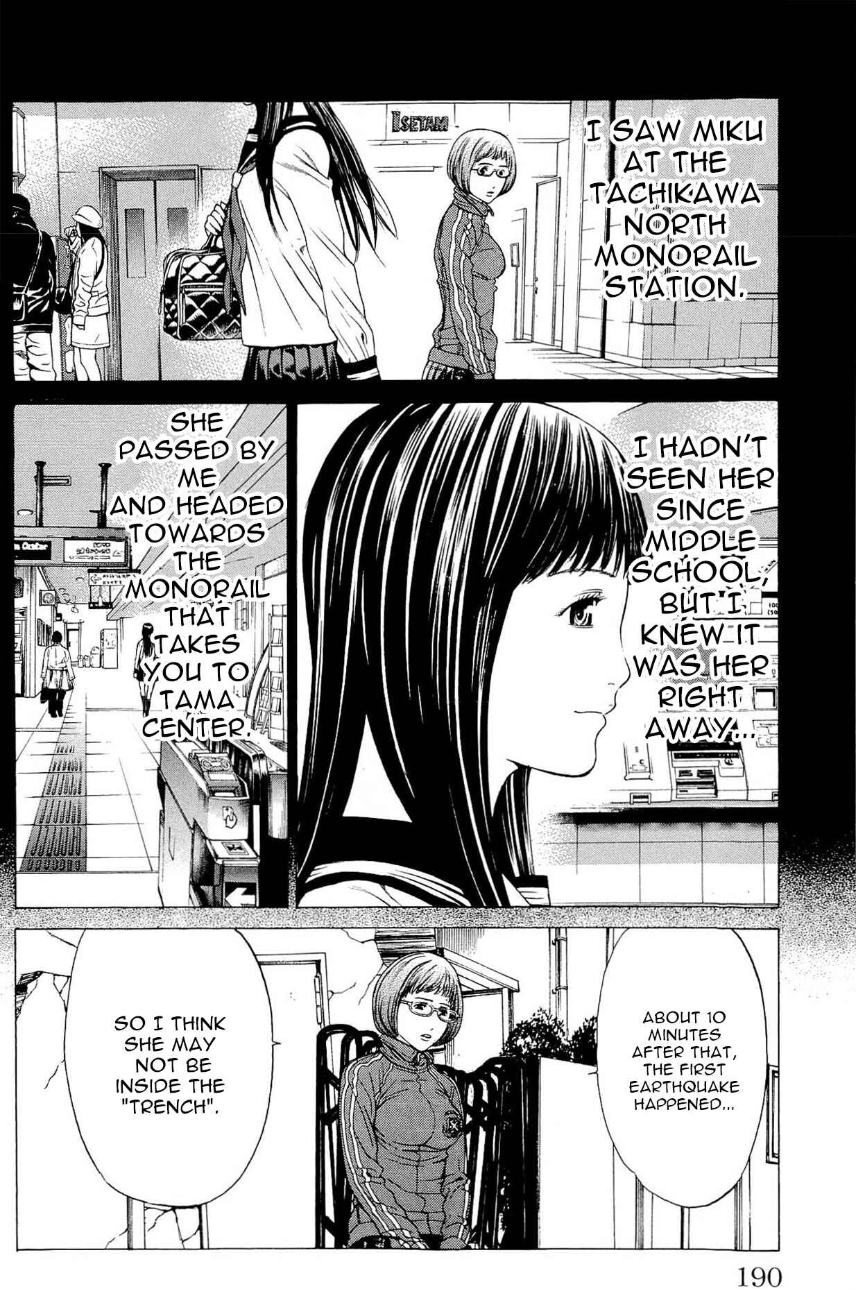 Page 32 Chapter 11 Creature!