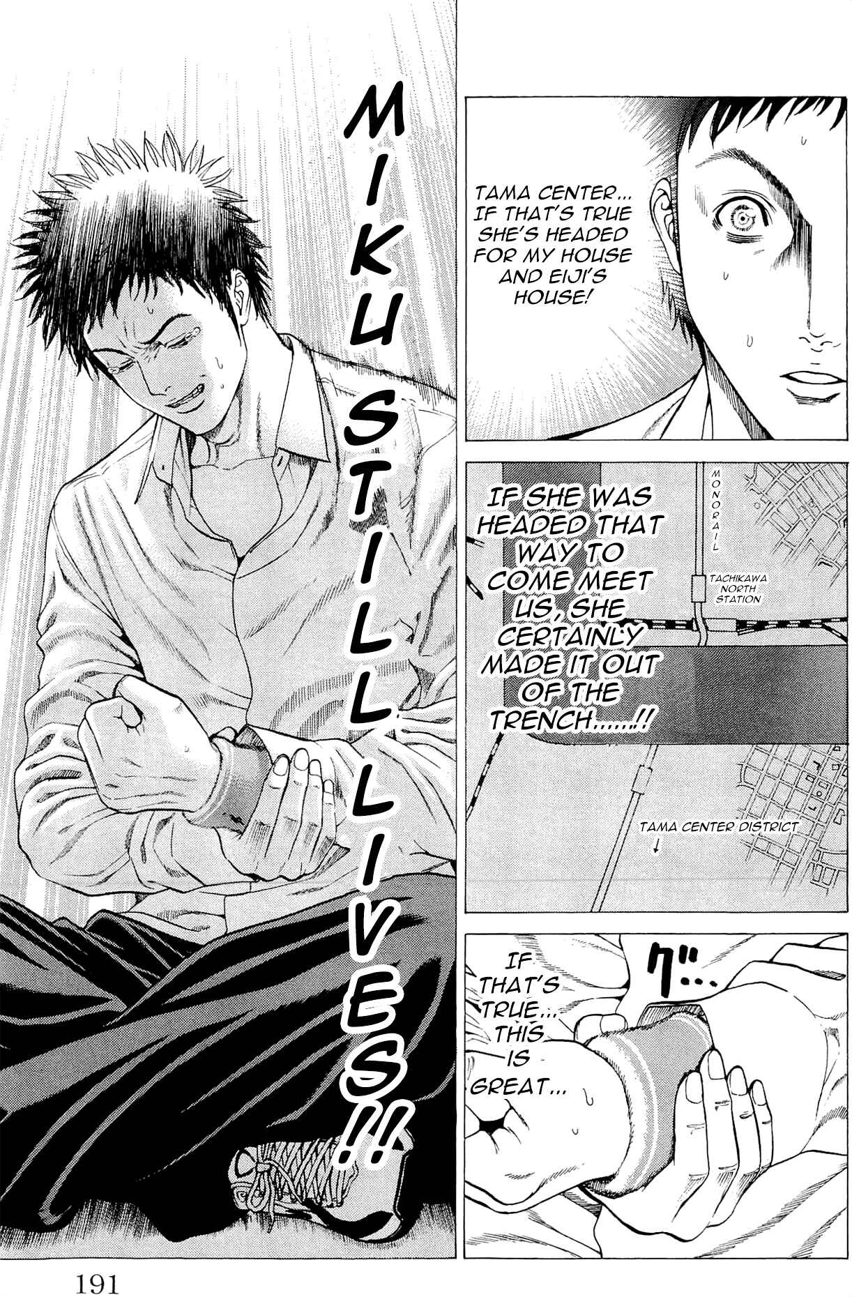 Page 33 Chapter 11 Creature!