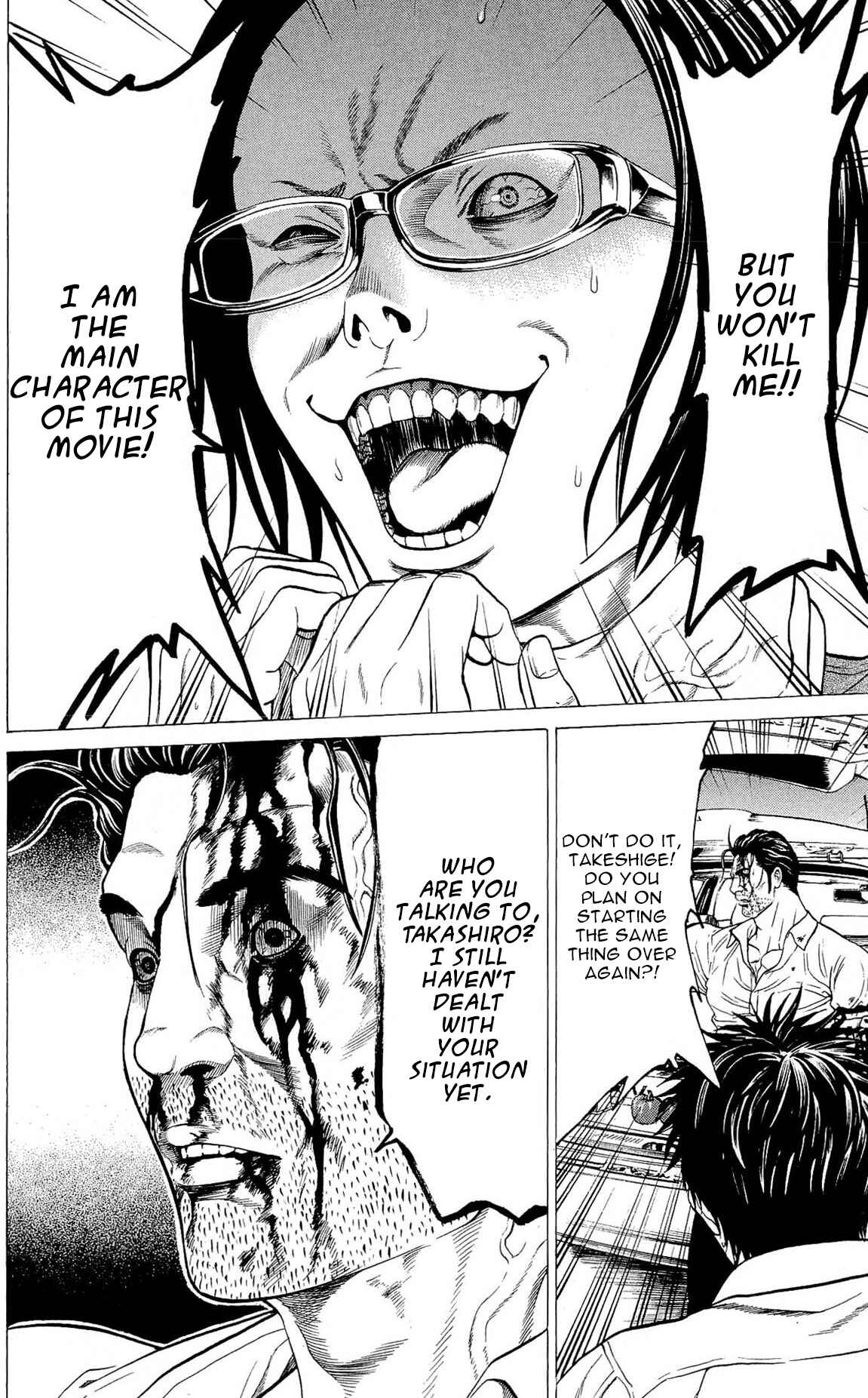 Page 38 Chapter 11 Creature!