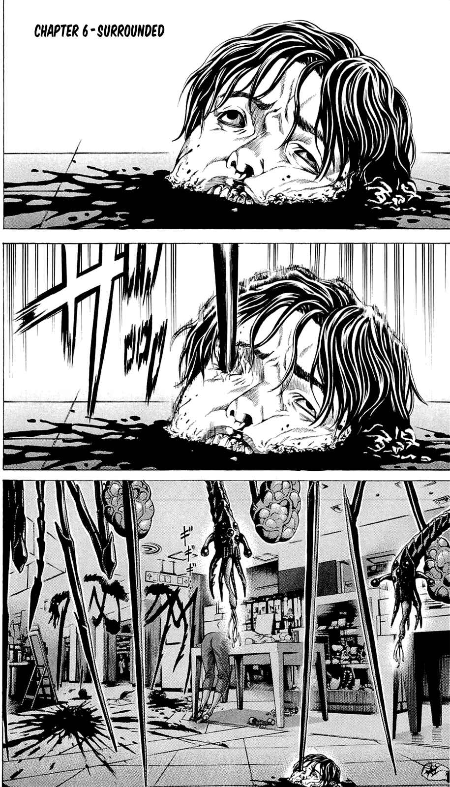 Page 1 Chapter 6 Creature!