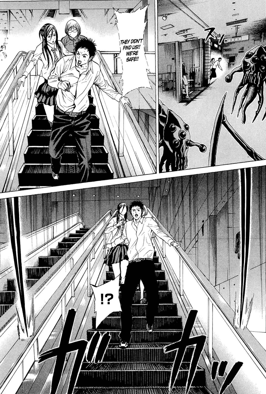 Page 15 Chapter 6 Creature!
