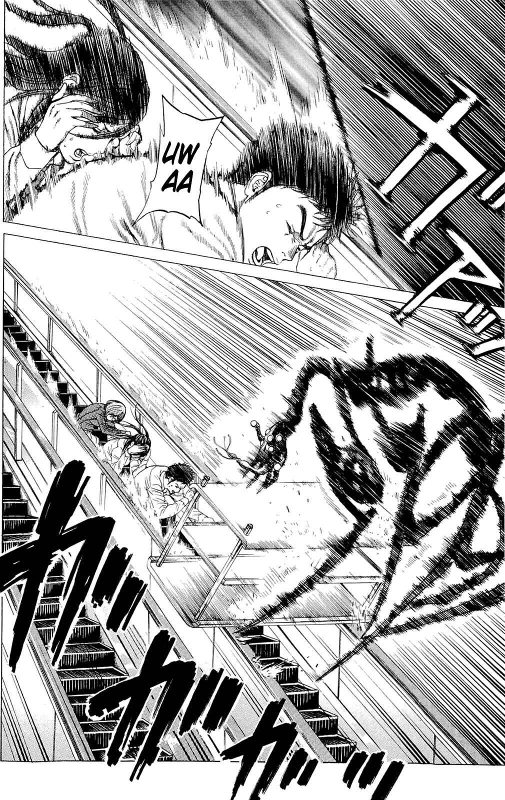 Page 18 Chapter 6 Creature!