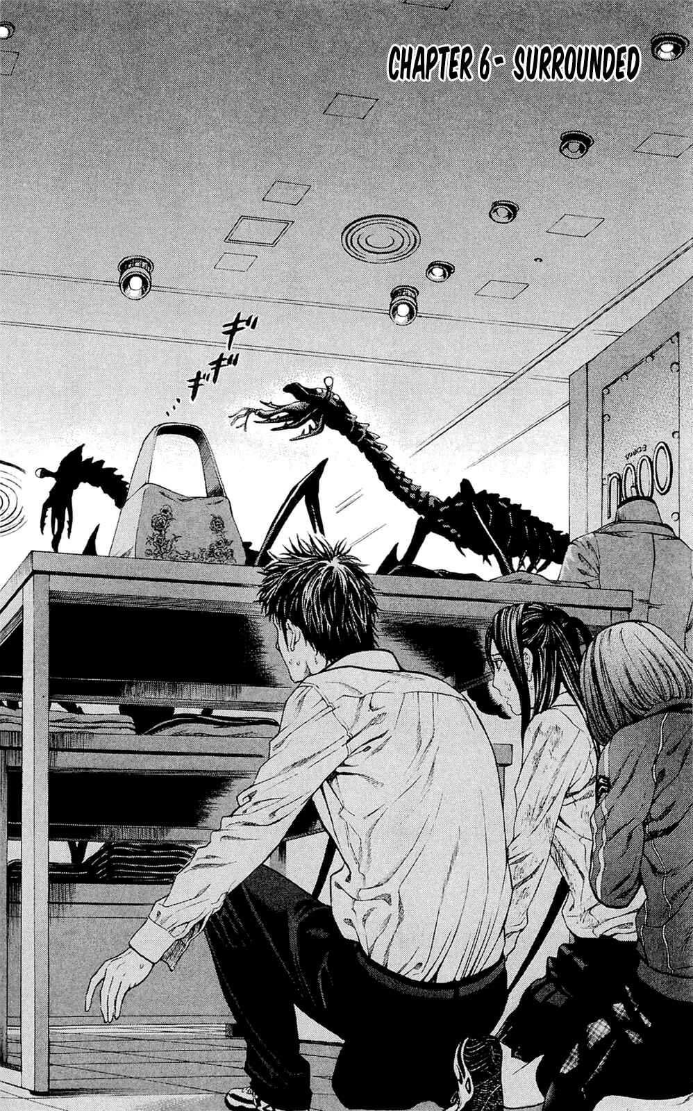 Page 2 Chapter 6 Creature!