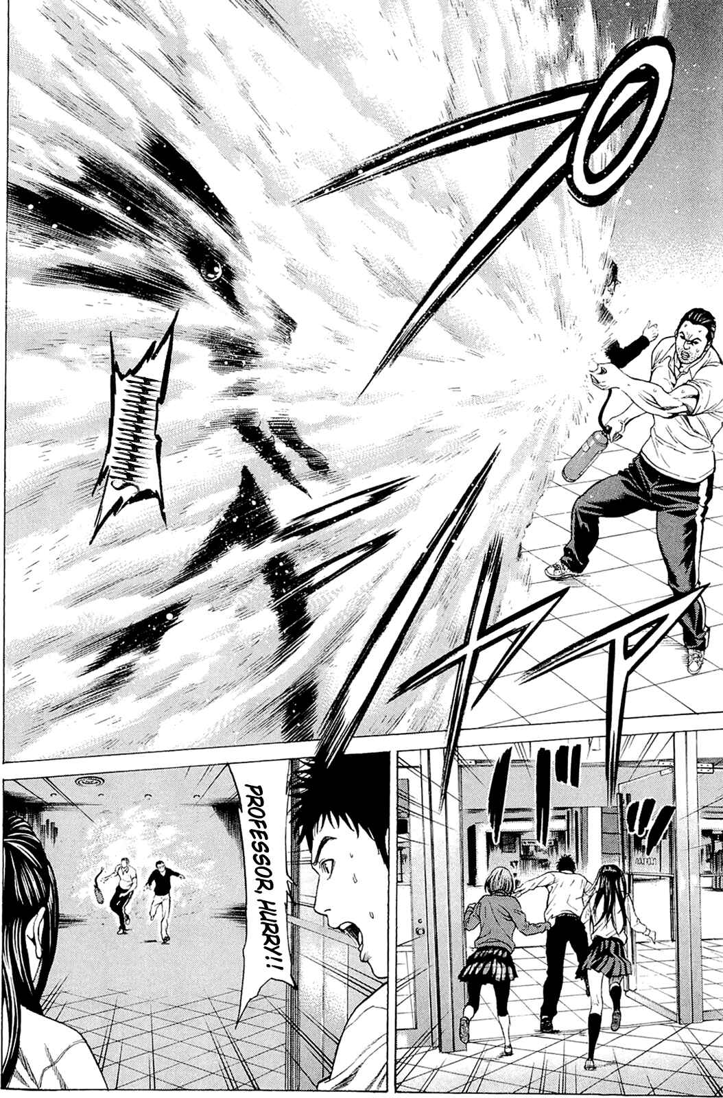 Page 26 Chapter 6 Creature!