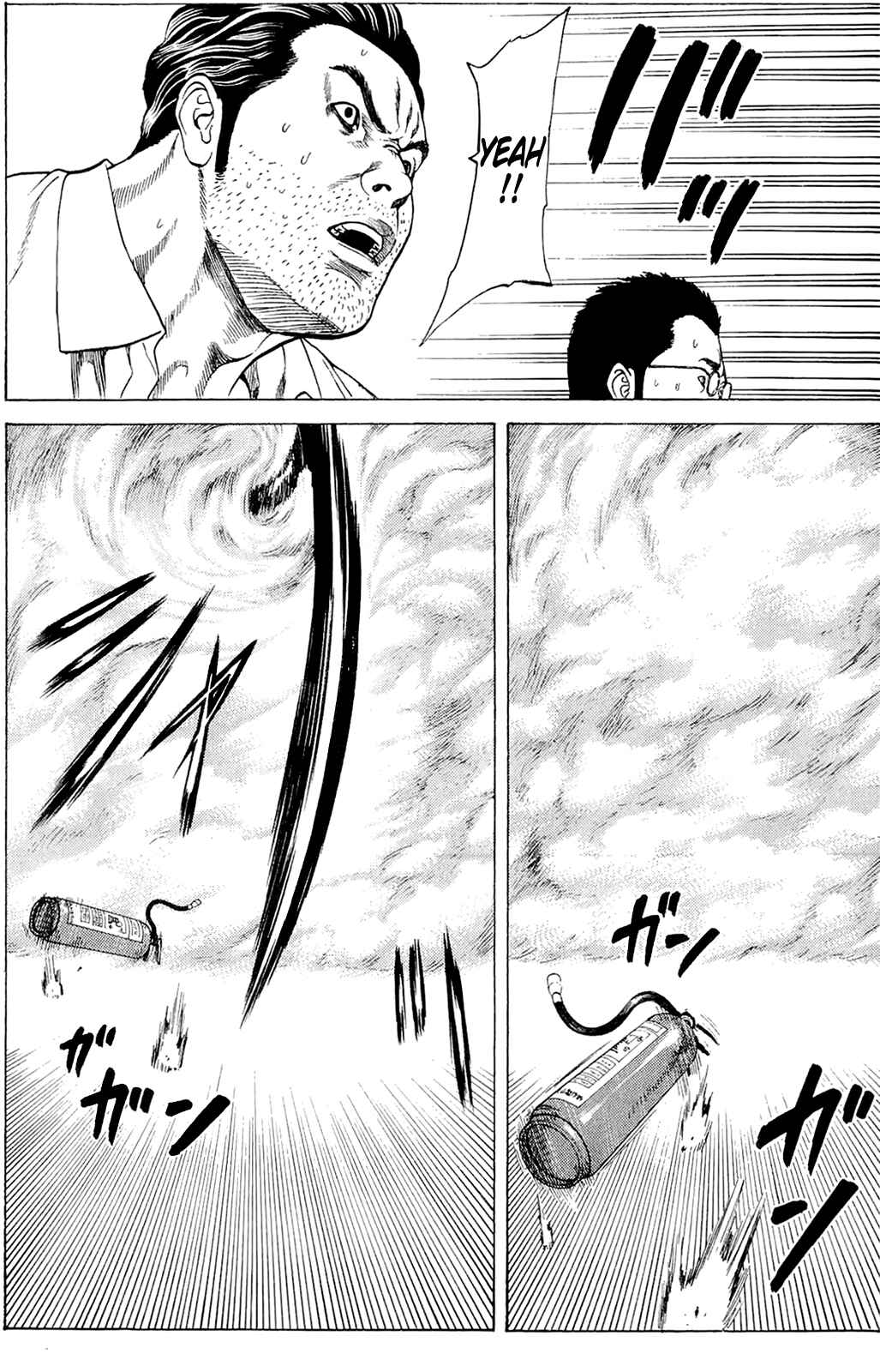 Page 27 Chapter 6 Creature!