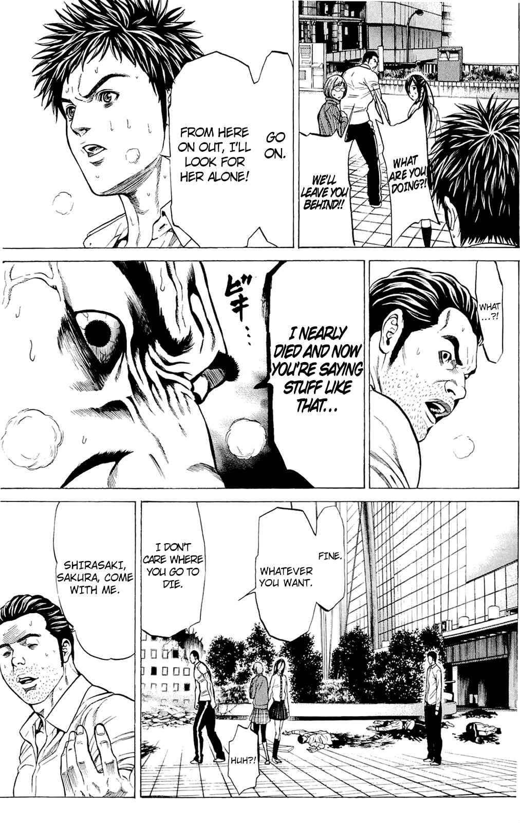 Page 41 Chapter 6 Creature!