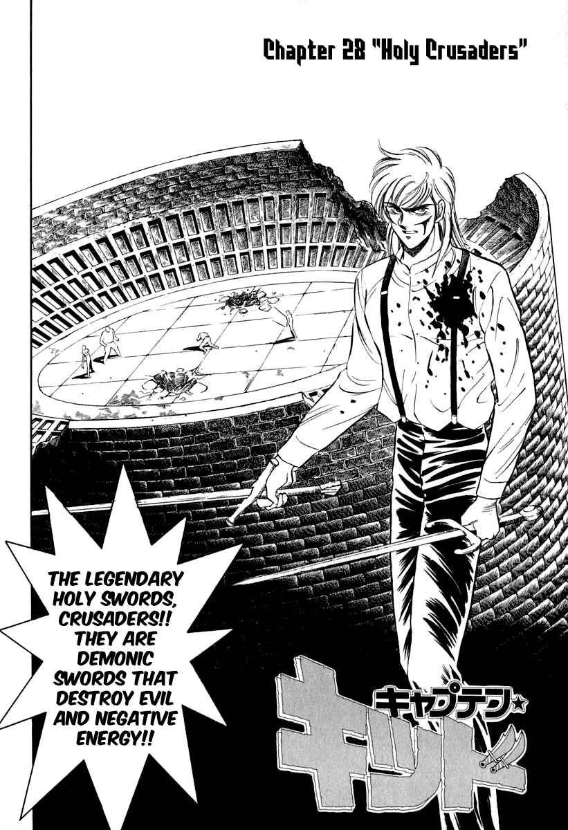 Page 2 Chapter 28 Captain Kid