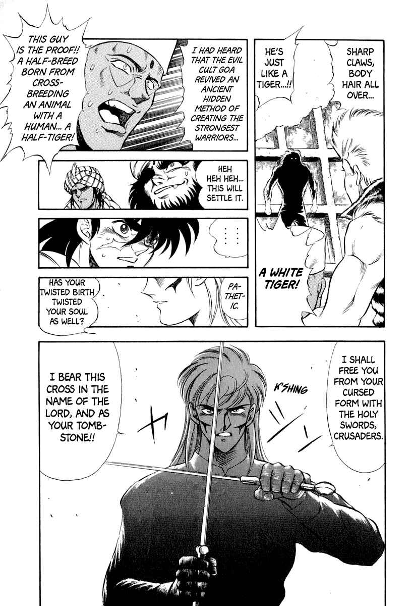 Page 5 Chapter 28 Captain Kid