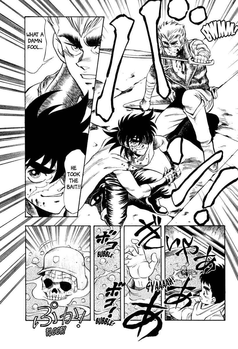 Page 11 Chapter 45 Captain Kid