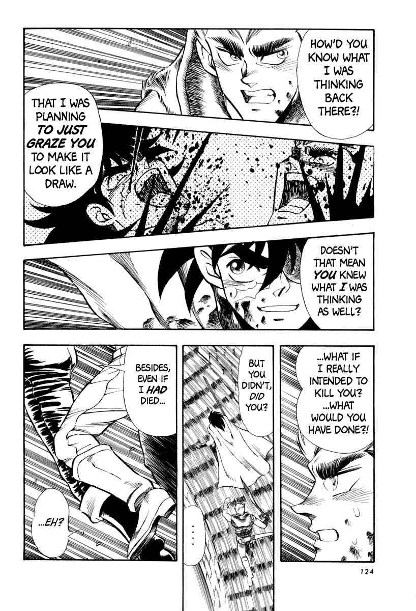 Page 14 Chapter 45 Captain Kid