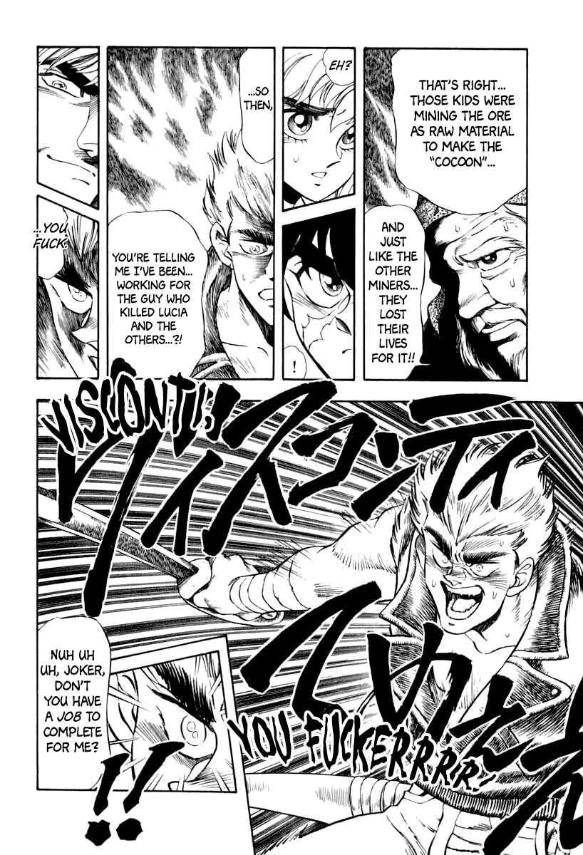 Page 3 Chapter 45 Captain Kid