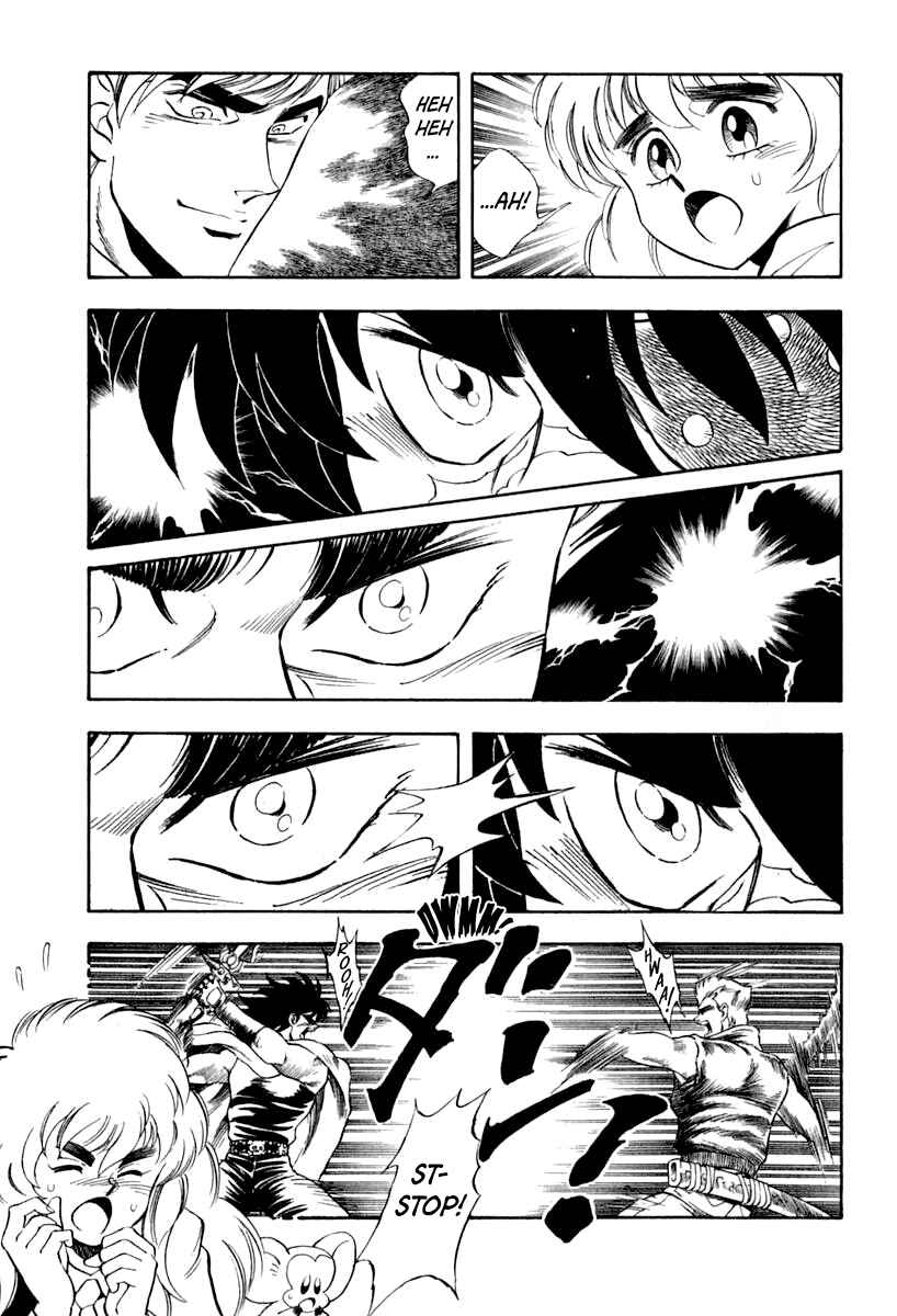 Page 6 Chapter 45 Captain Kid