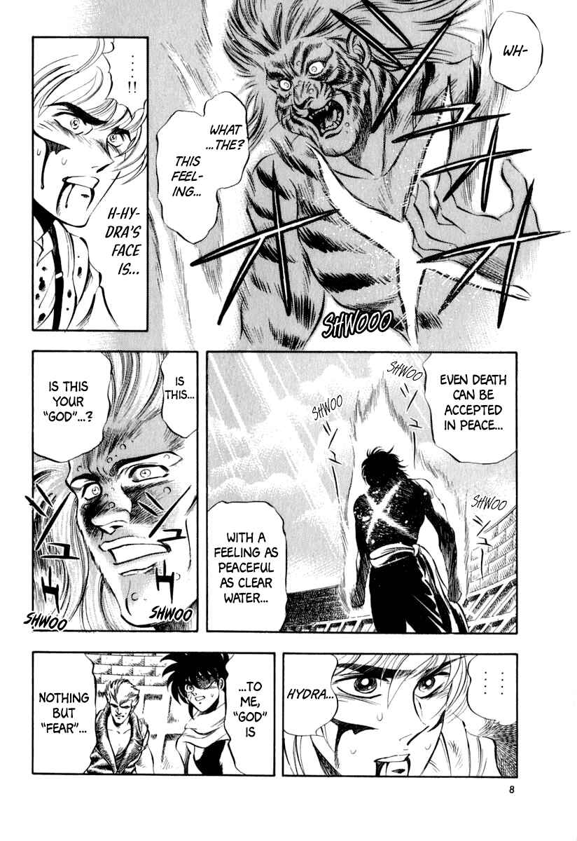 Page 11 Chapter 29 Captain Kid