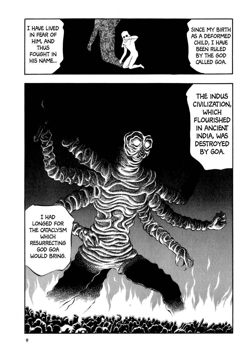 Page 12 Chapter 29 Captain Kid
