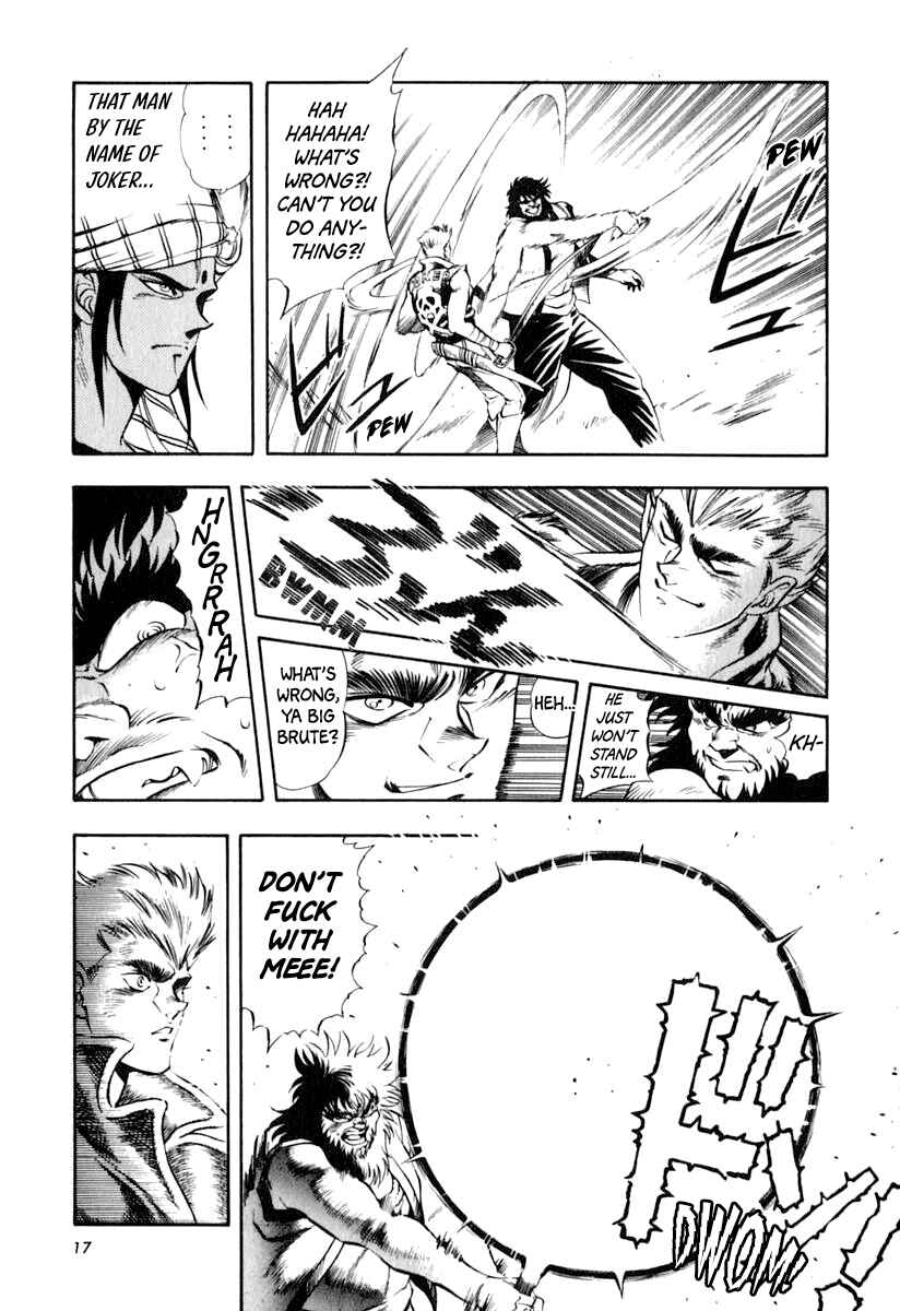 Page 20 Chapter 29 Captain Kid