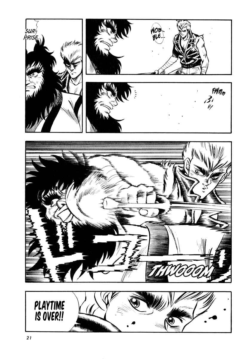 Page 23 Chapter 29 Captain Kid