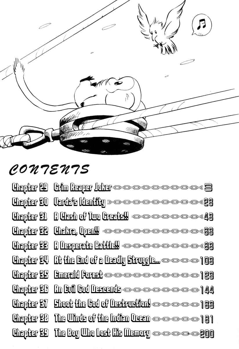 Page 6 Chapter 29 Captain Kid
