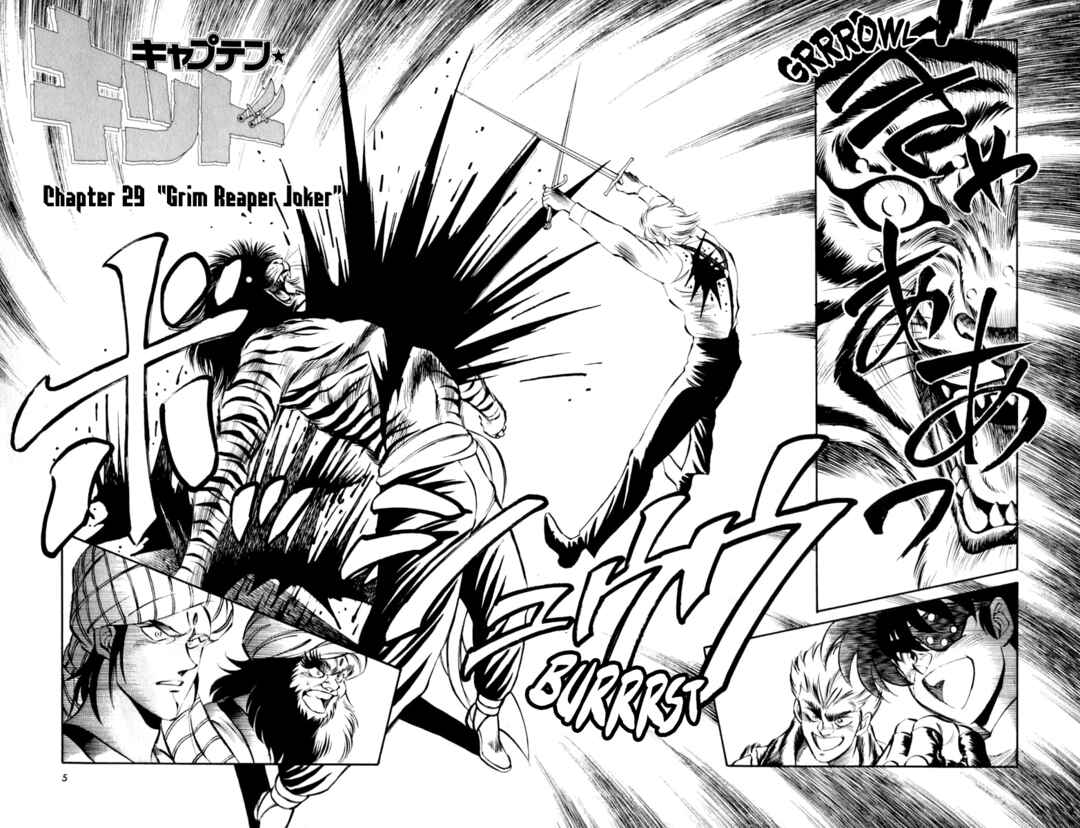 Page 8 Chapter 29 Captain Kid