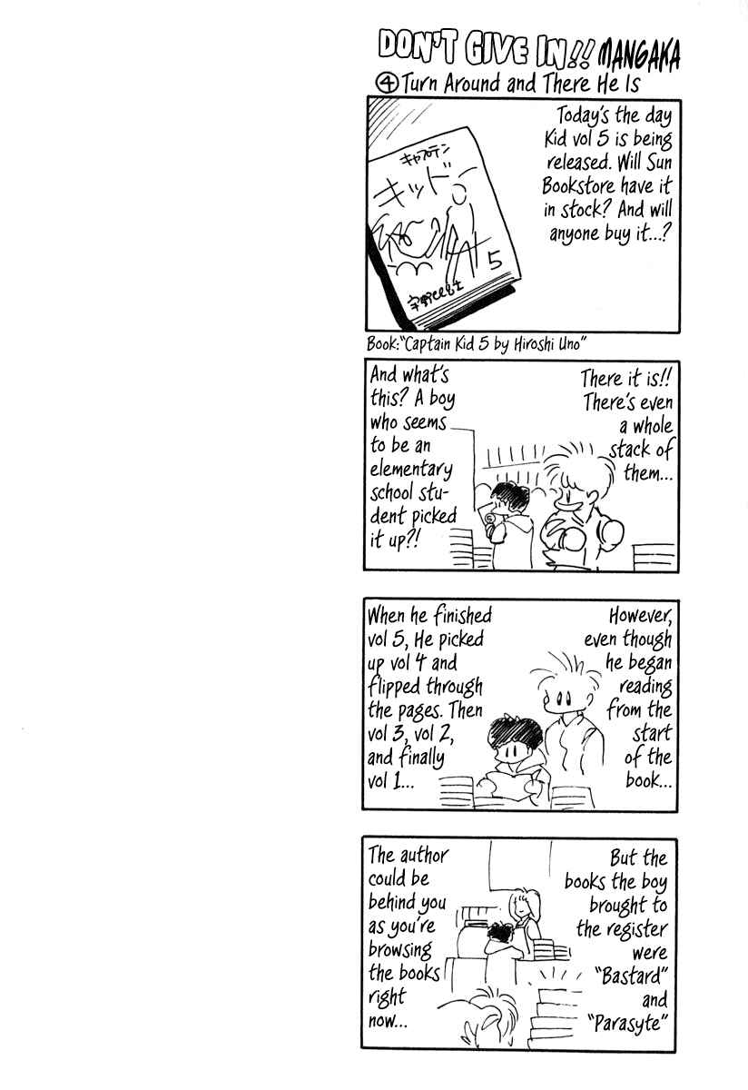 Page 1 Chapter 32.5 Captain Kid