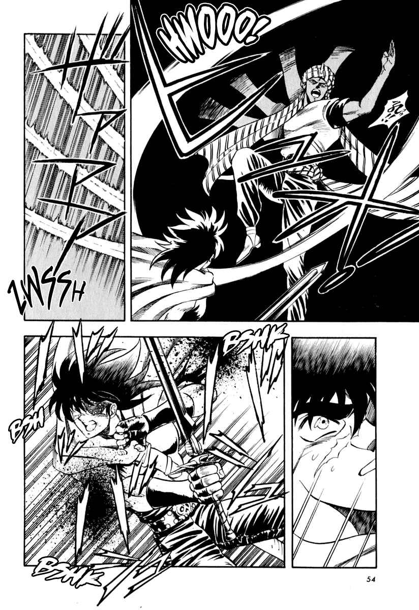 Page 12 Chapter 31 Captain Kid