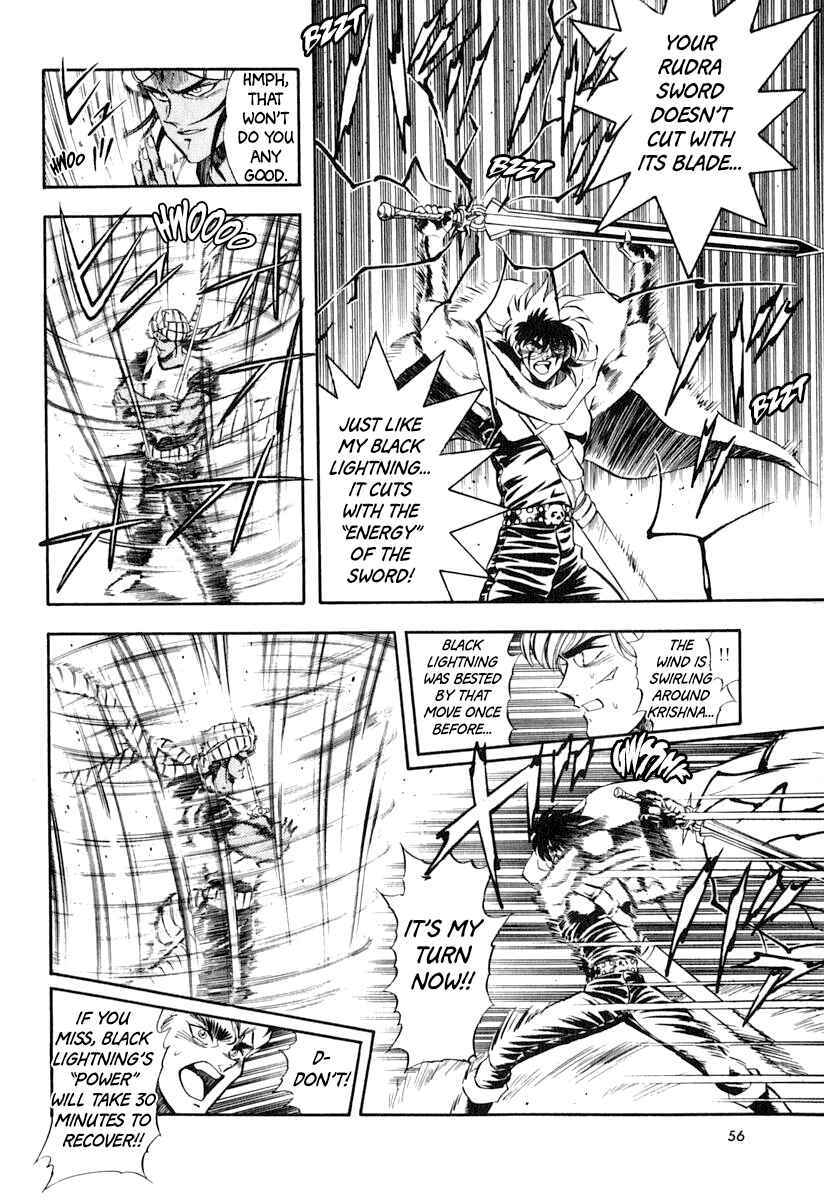 Page 14 Chapter 31 Captain Kid