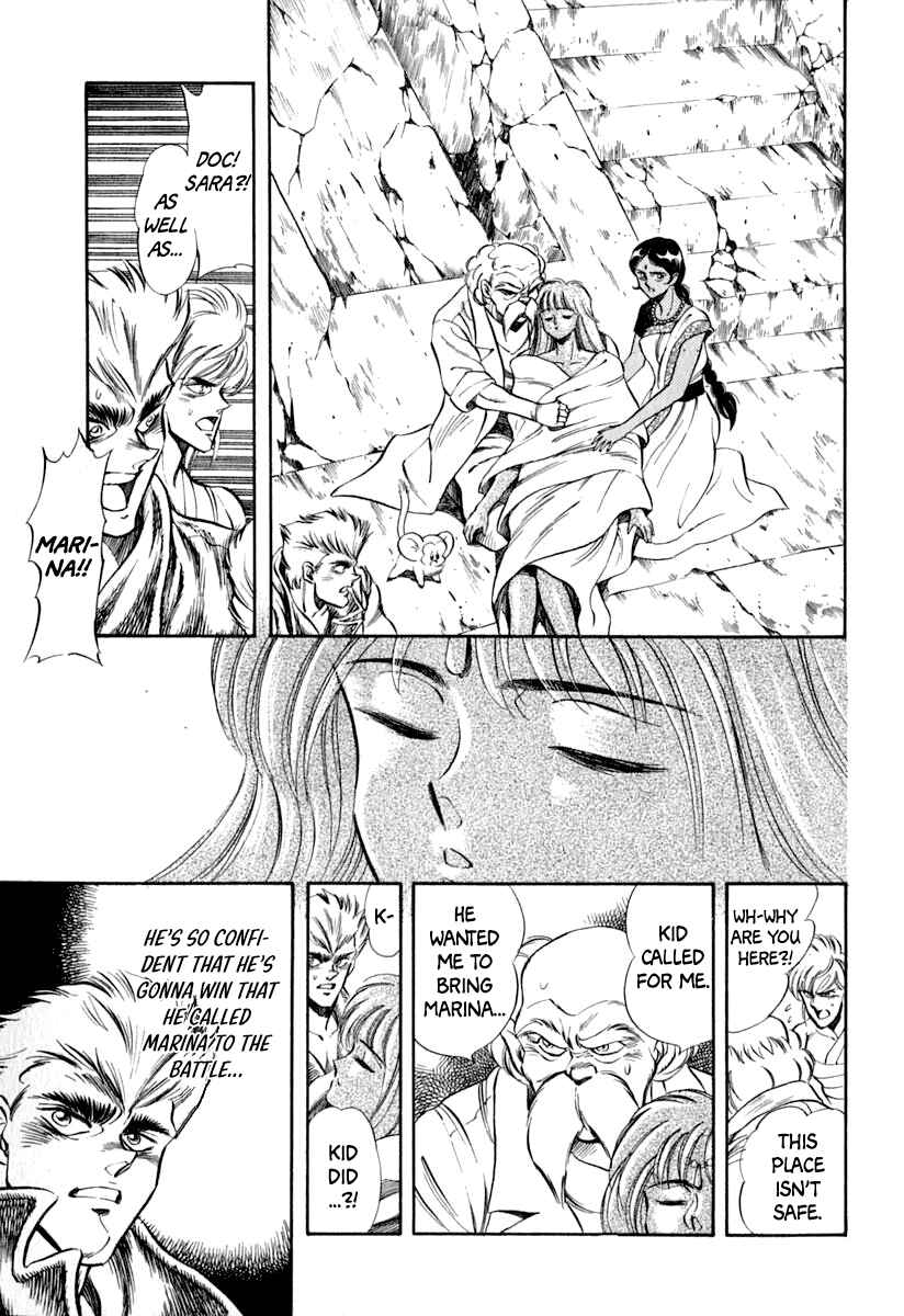 Page 5 Chapter 31 Captain Kid