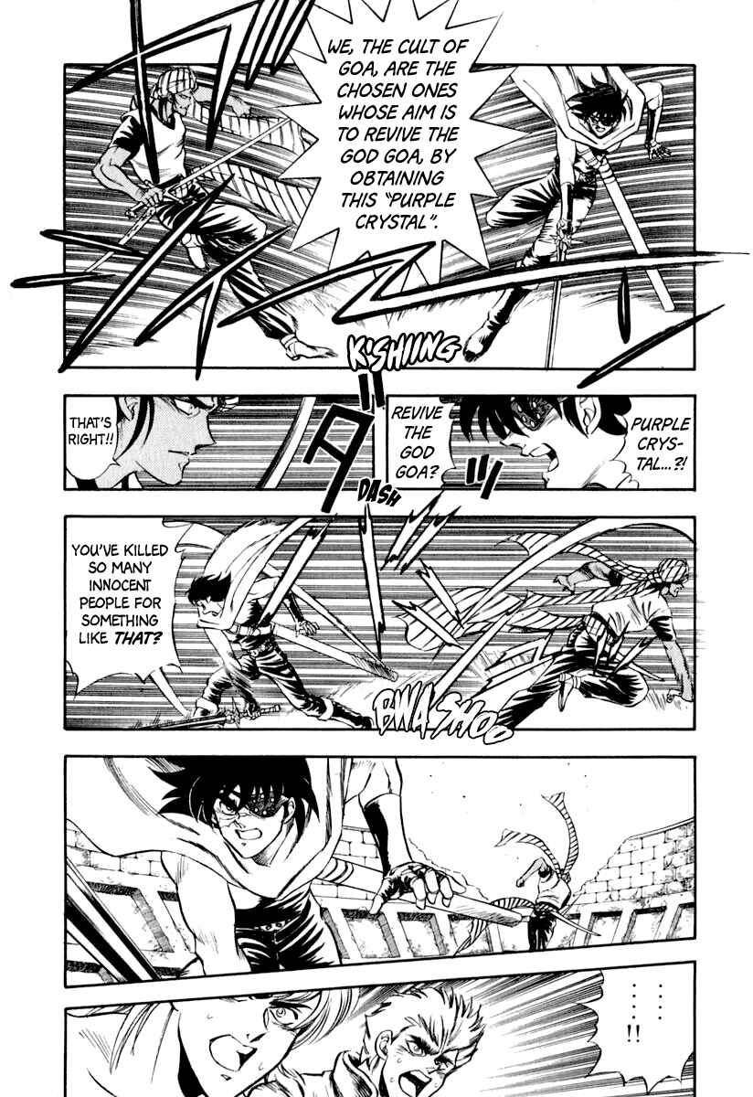 Page 9 Chapter 31 Captain Kid