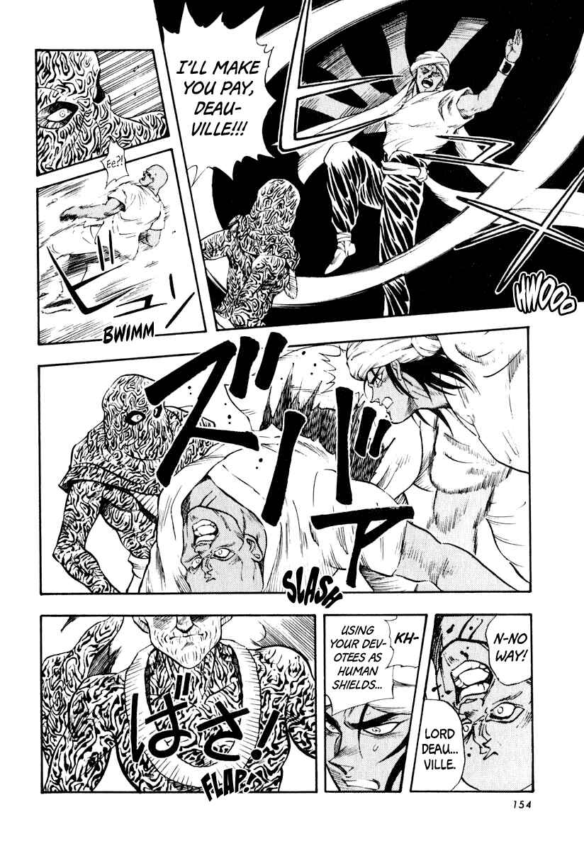 Page 11 Chapter 36 Captain Kid