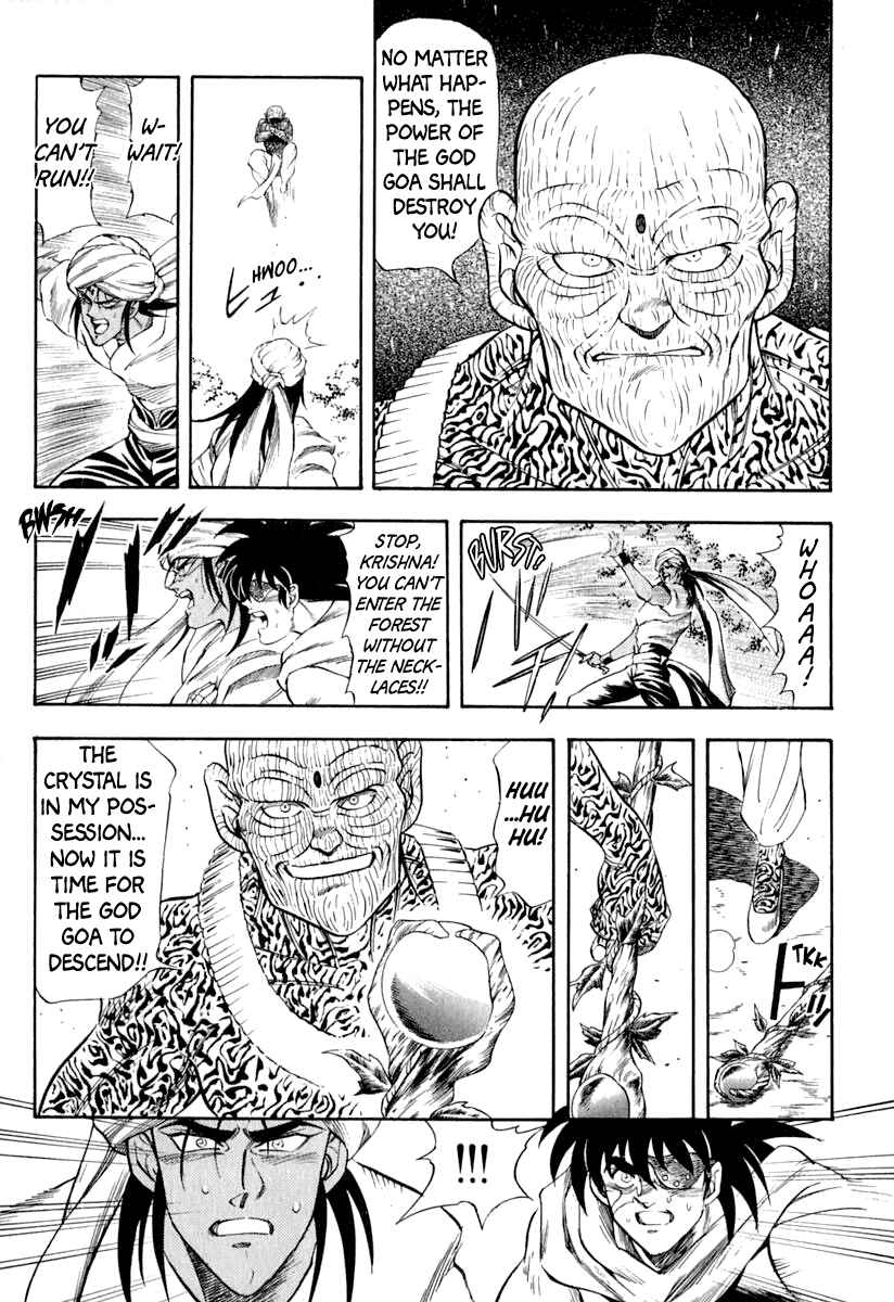 Page 12 Chapter 36 Captain Kid