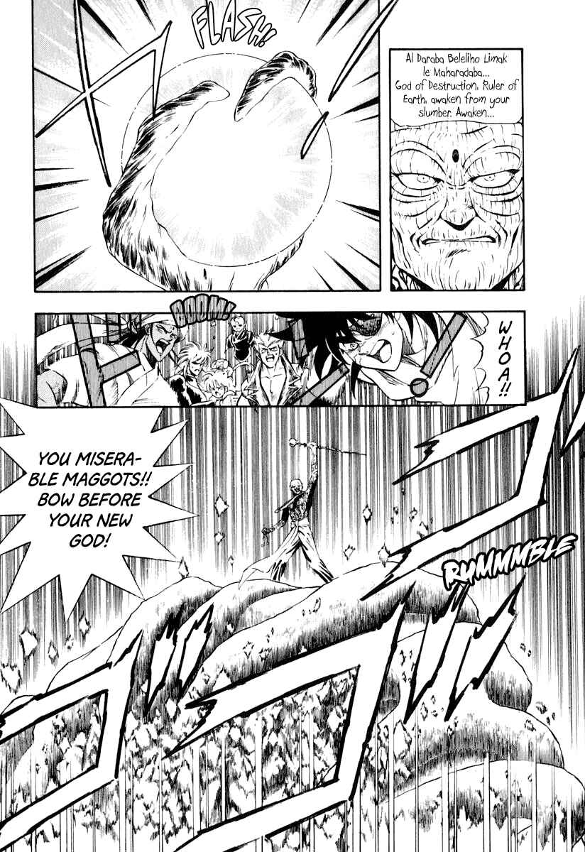 Page 13 Chapter 36 Captain Kid