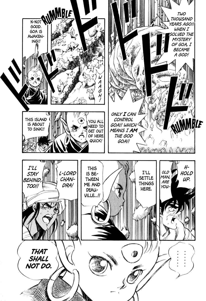 Page 14 Chapter 36 Captain Kid