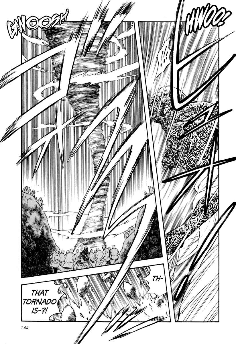 Page 2 Chapter 36 Captain Kid