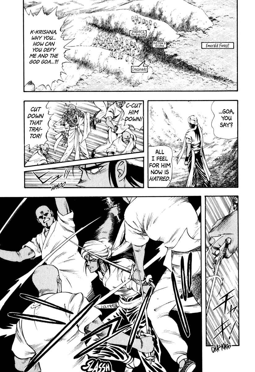 Page 6 Chapter 36 Captain Kid