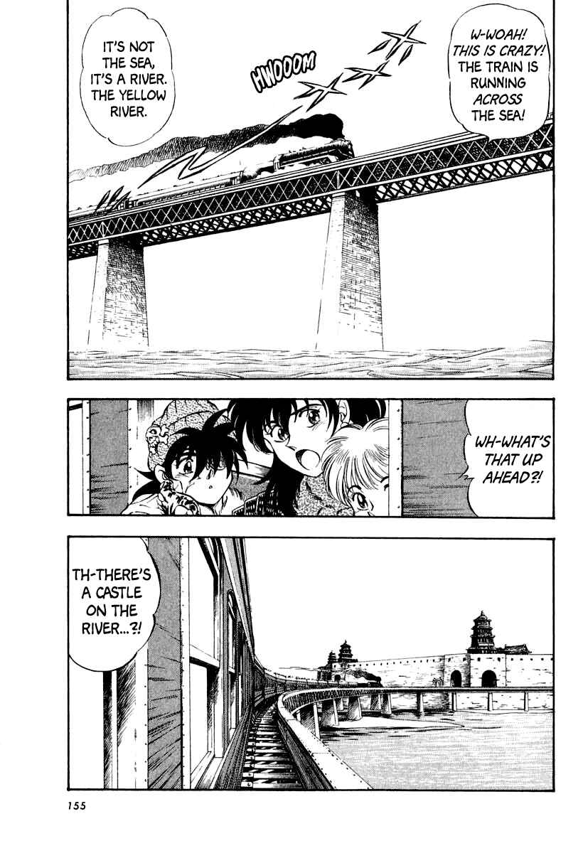 Page 1 Chapter 63 Captain Kid