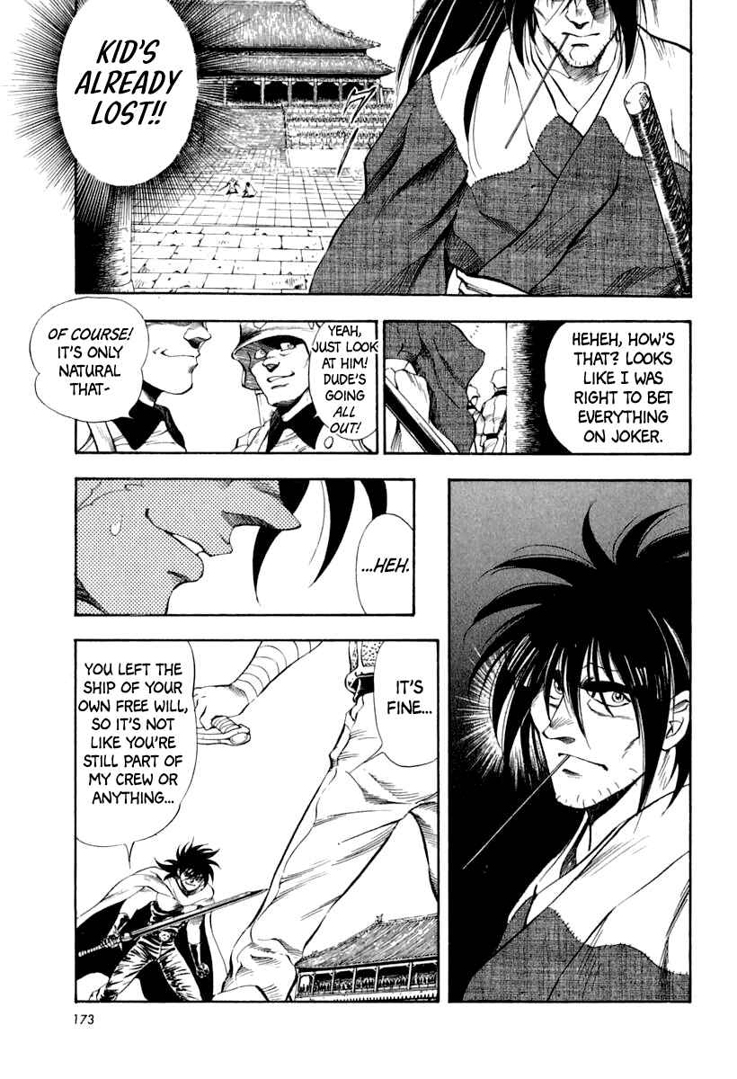 Page 17 Chapter 63 Captain Kid