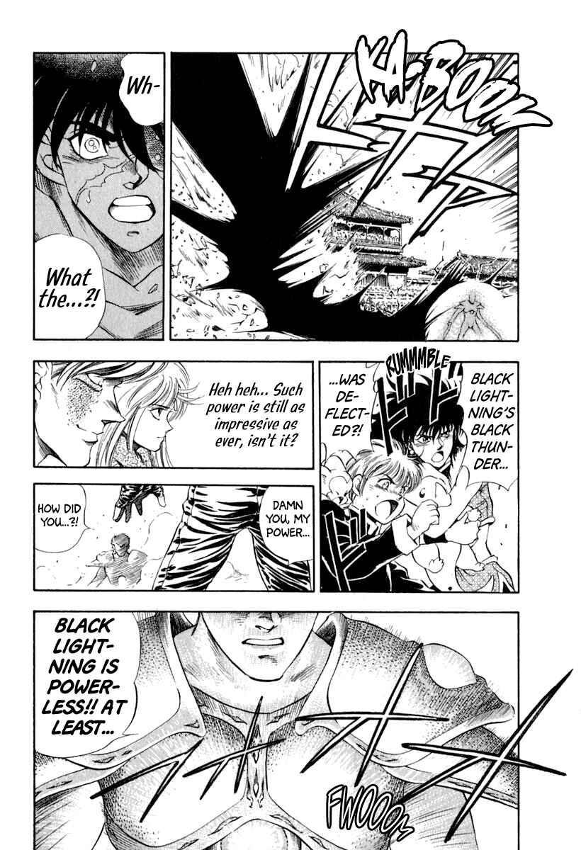 Page 19 Chapter 63 Captain Kid