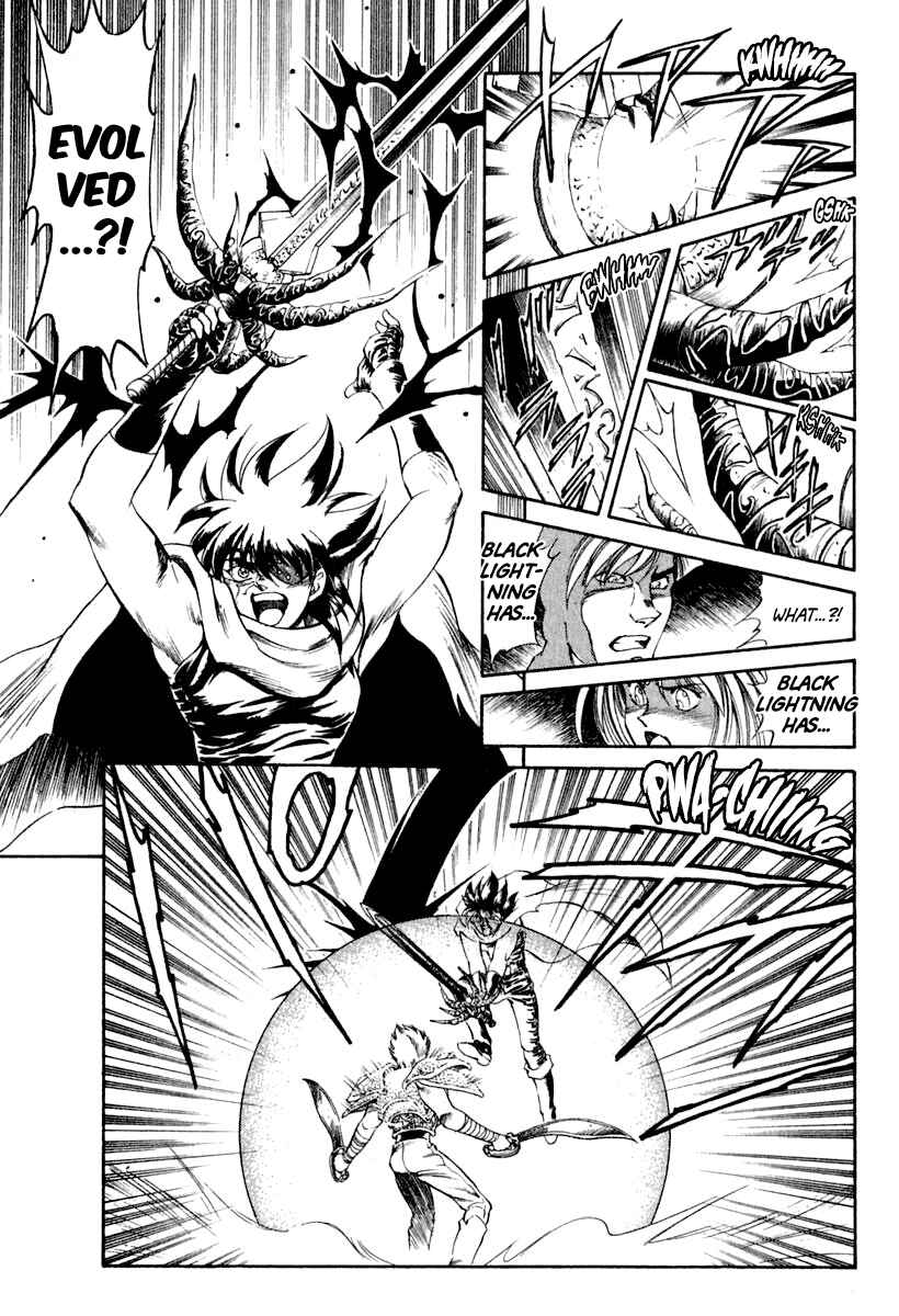 Page 28 Chapter 63 Captain Kid