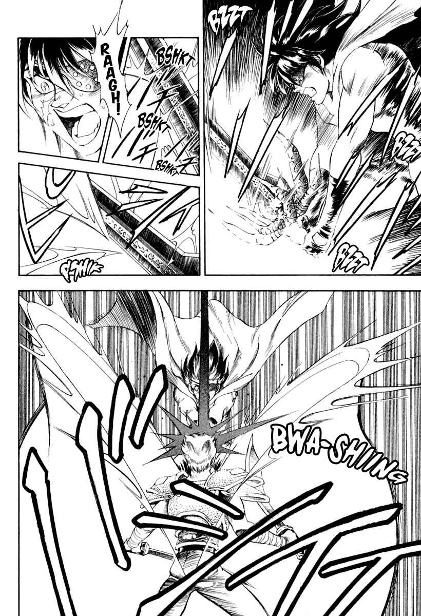 Page 29 Chapter 63 Captain Kid