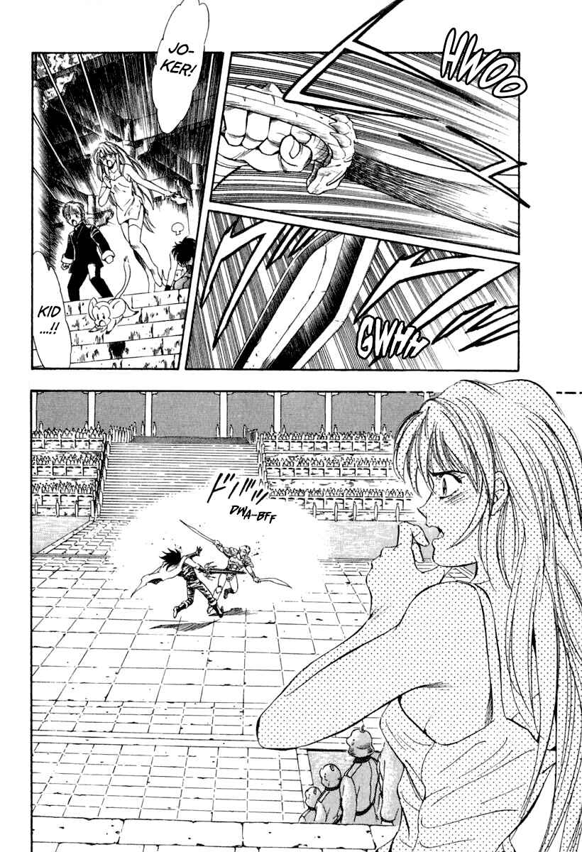Page 31 Chapter 63 Captain Kid